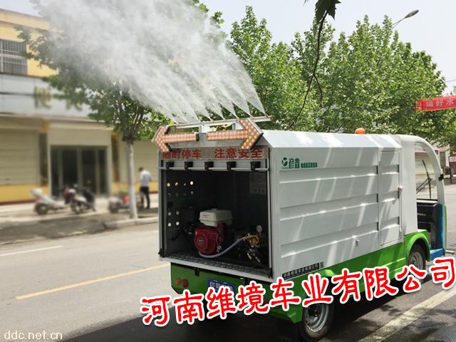 電動四輪高壓清洗車